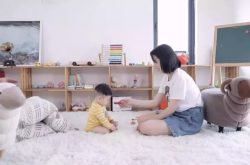 [7分钟教程]和田集团有限公司_哔哩哔哩-2
